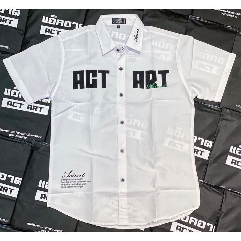 เสื้อเชิ้ตแขนสั้น Actart รุ่น identity สีขาว สกรีนลาย มีหลายไซส์ให้เลือก