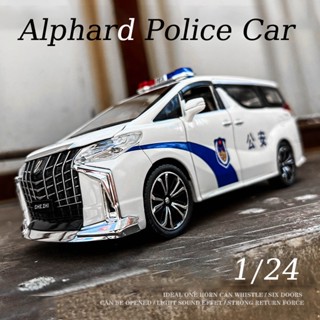 【ไม่มีกล่อง】โมเดลรถยนต์ตํารวจ Toyota Alphard 1/24 chezhi โลหะผสมสังกะสี ของขวัญวันเกิด สําหรับเด็ก 3 ปีขึ้นไป