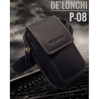 Delonchi กระเป๋าร้อยเข็มขัดหนังแท้ แนวตั้ง กระเป๋าใส่โทรศัพท์ ใส่มือถือได้3เครื่อง ซองโทรศัพหนัง หนังวัวแท้100% ......