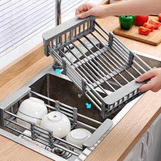 48cm Adjustable Stainless Steel Sink Rack Sink Dish Rack Dish Holder Kitchen Sink Storage Rack Dish Draining Rack Fruits