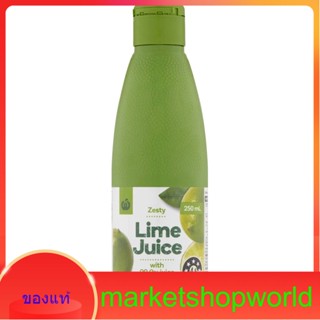 Lime Juice Woolworths 250 ml.