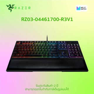 Razer Ornata V3 - Low Profile Gaming Keyboard (TH/EN) (RZ03-04461700-R3V1)