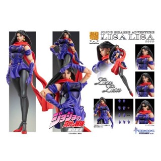 ☣️ NEW Lisa Lisa SAS S.A.S Super Action Statue JoJo ‘s Bizarre Adventure โจโจ้ ล่าข้ามศตวรรษ #EXO.Killer #Jmaz Exotist