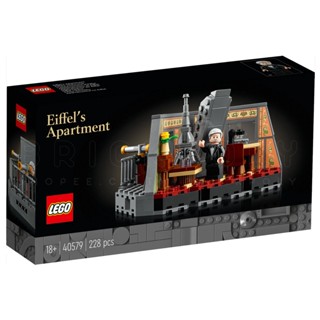 40579 : LEGO Eiffels Apartment