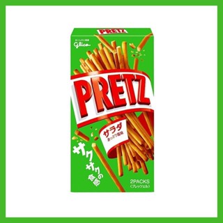 GLICO PRETZ Biscuit Stick บิสกิตแท่งรสสลัด 69g