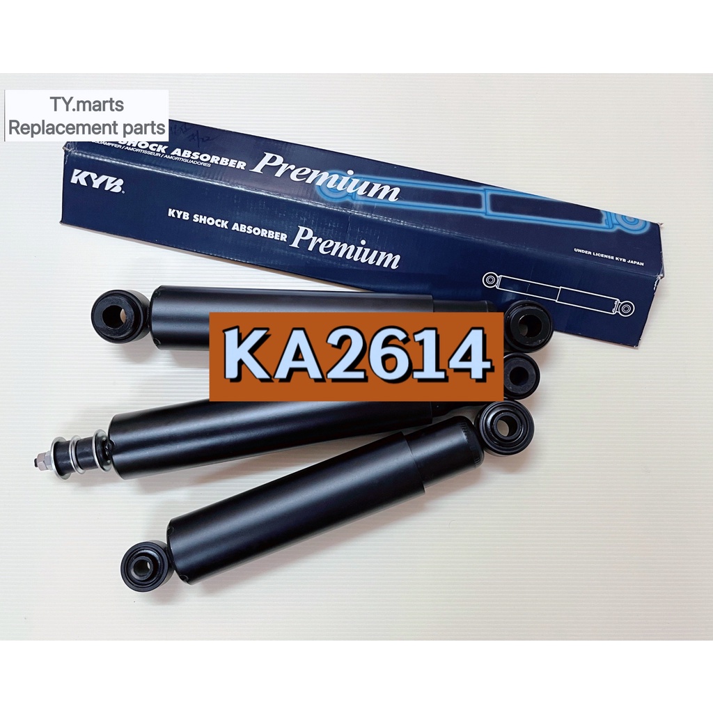 DAIHATSU DV57 DV58 DV99 DV116 FR ABSORBER