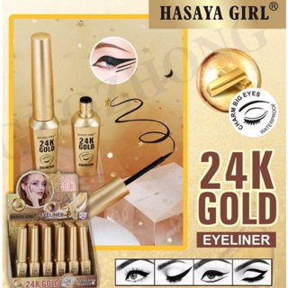 HASAYA JH-3764 GIRL EYELINER GOLD 24K ผลิตภัณฑ์แต่งรอบดวงตา