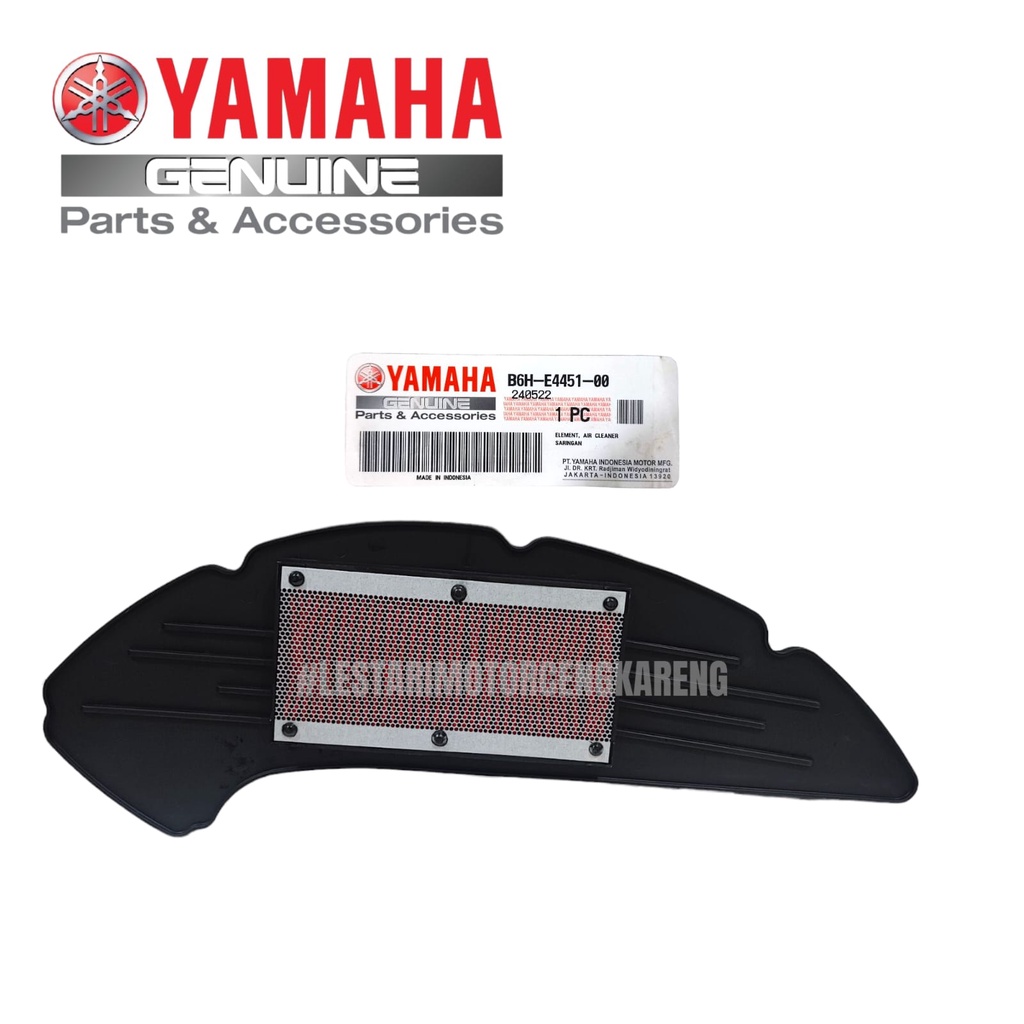 ใหม่ N-MAX NMAX AEROX CONNETED 2020 กรองอากาศ B6H-E4451-00