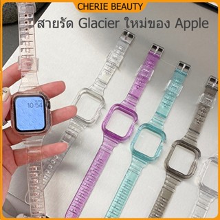 สายซิลิโคนใส iwatch 8 Mini Waist สายซิลิโคน SE/7/6/5/4/3/2/1 Glacier สายใส 45mm.42mm.44mm.40mm.38mm.41mm