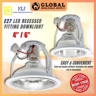 Yli หลอดไฟดาวน์ไลท์ LED ES27 E27 4 นิ้ว 6 นิ้ว