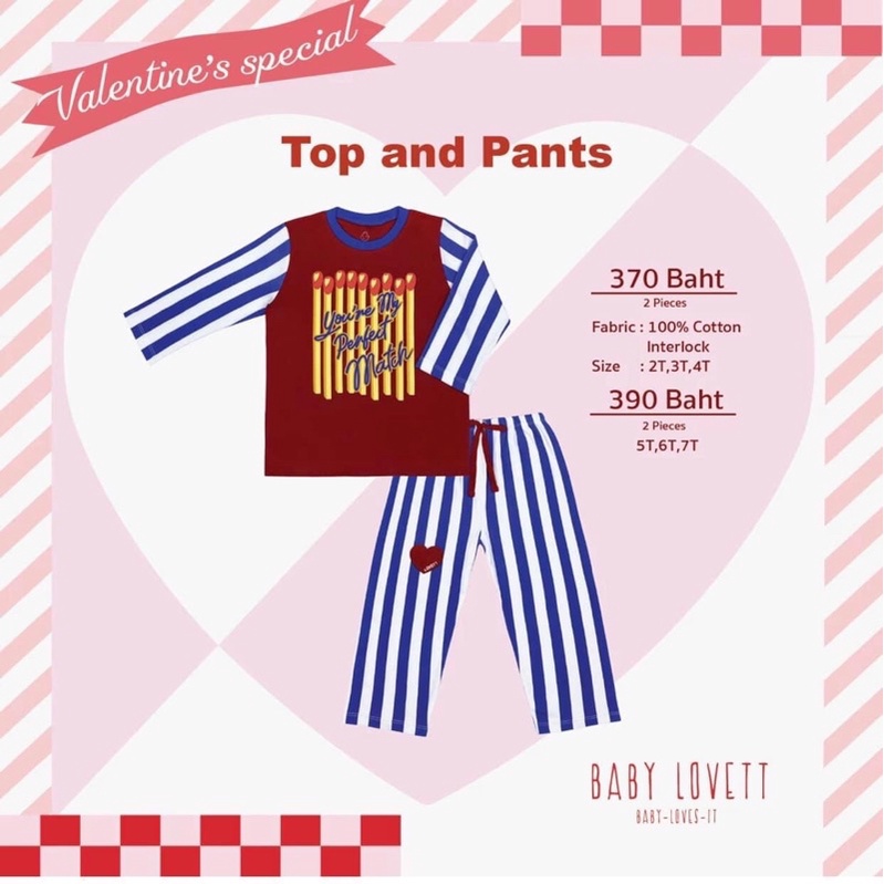 Baby Lovett Valentine's special  - Top and Pants New Size 5T