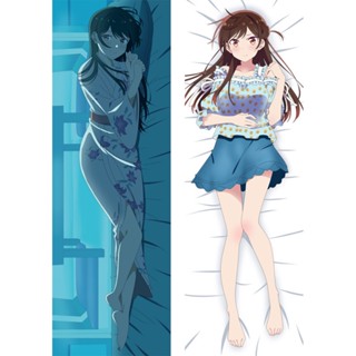 ปลอกหมอน พิมพ์ลายตัวอักษร Ichinose Chizuru Dakimakura สําหรับตกแต่งบ้าน