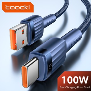 Toocki สายชาร์จเร็วมาก 80W 7A USB Type C สําหรับ Realme OPPO VIVO