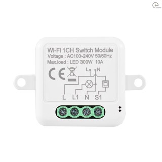 [T&amp;H] โมดูลสวิตช์ WIFI 1CH ขนาดเล็ก พร้อมระบบควบคุมด้วยเสียง ควบคุมผ่านแอพ และฟังก์ชั่นตั้งเวลา สําหรับ Google Assistant Amazon Alexa LED 300W 10A