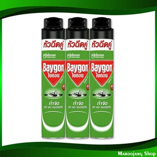 สเปรย์กำจัดยุง มด แมลงสาบ สีเขียว Spray to eliminate mosquitoes, ants, cockroaches, green 600 มล. (แพ็ค3กระป๋อง) ไบกอน B