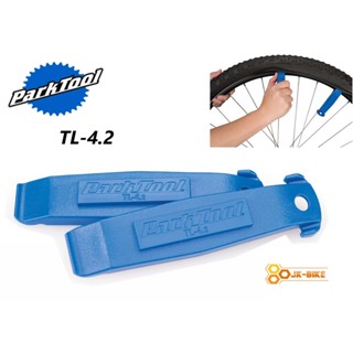 PARK TOOL 2 ชิ้น ที่งัดยางจักรยาน TIRE LEVER SET TL-4.2