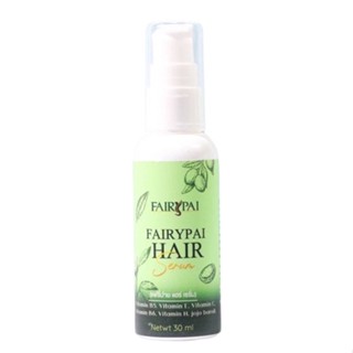 Fairypai Hair serum แฟรี่ปายแฮร์เซรั่ม 30 ml.