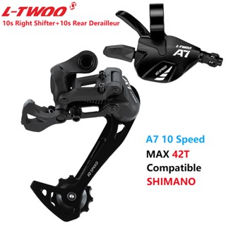 SHIMANO Ltwoo ชุดเฟืองจักรยานเสือภูเขา A7 1X10 10S 42T ลดความเร็ว 10 ระดับ พร้อมกล่อง