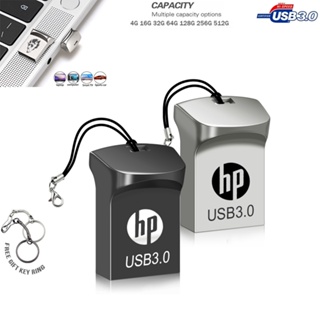 แฟลชไดรฟ์ ความเร็วสูง HP Super mini usb 3.0 16GB 64GB 128GB 256GB 512GB