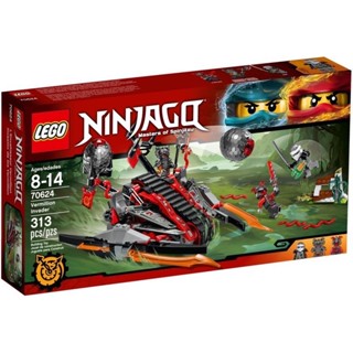 LEGO Ninjago 70624 (กล่องมีตำหนิเล็กน้อย) Vermillion Invader ของแท้