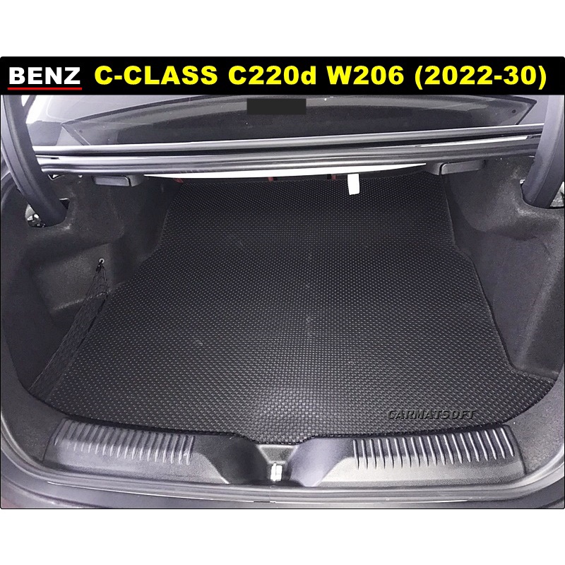 แผ่นปูท้ายรถ BENZ C220d W206 , BENZ C350e W206 ปี2022-30 ลายกระดุมเล็ก เข้ารูป ตรงรุ่นรถ