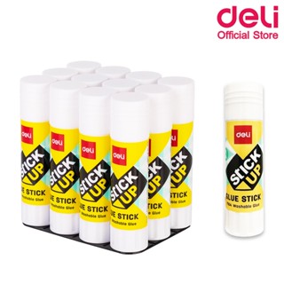 Deli 7104 Glue Stick กาวแท่ง PVA ขนาด 15 กรัม (แพ็ค 12 แท่ง) กาวขนาดพกพา กาว อุปกรณ์สำนักงาน เครื่องเขียน กาวแท่งพกพา