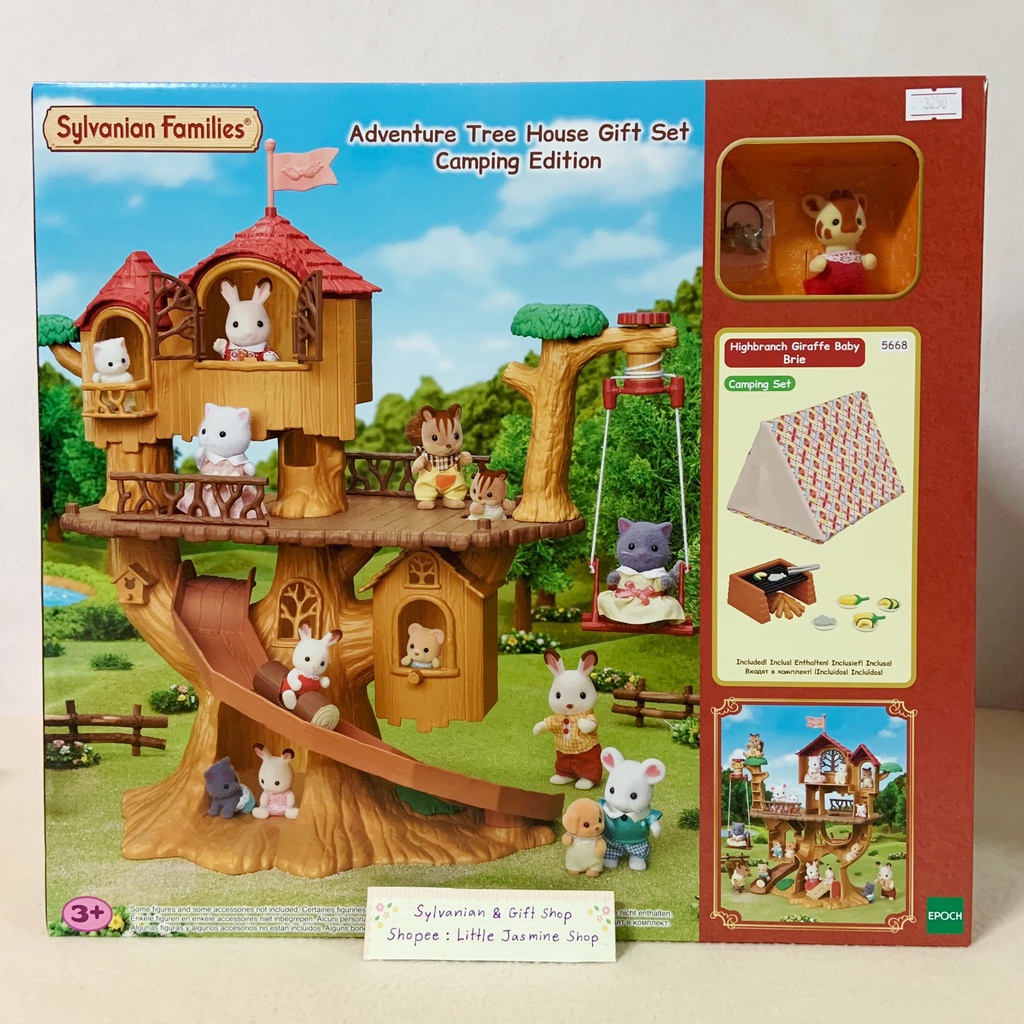 🏠 กิ๊ฟต์เซตบ้านต้นไม้ผจญภัย ตุ๊กตาเบบี้ยีราฟ ซิลวาเนียน Adventure Tree House - Camping Edition : Syl