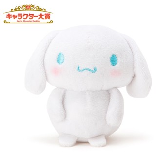 ตุ๊กตาตัวเล็ก ลาย Cinnamoroll ขนาด 5.5 x 4 x 7 ซม.