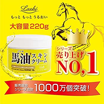Loshi Horse Oil Moisture Skin Cream ขนาด 220g ครีมน้ำมันม้า โฟมล้างหน้ายอดขายอันดับ 1 ในญี่ปุ่น ราคา ถูกที่สุด ดีลบีเคเค แกลเลอรีภาพที่ 7