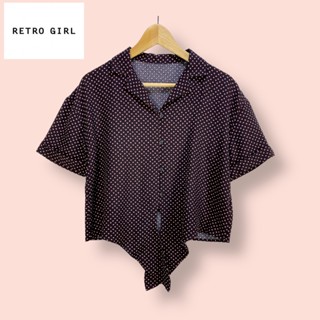 เสื้อ Retro girl ผ้าโพลีเนื้อดี  เสื้อทรงสวยน่ารัก ลายสวย กระดุมหน้า ผูกชาย ผ้าดีทิ้งตัวสวย ตัดเย็บละเอียด แพทเทิร์นดีมา