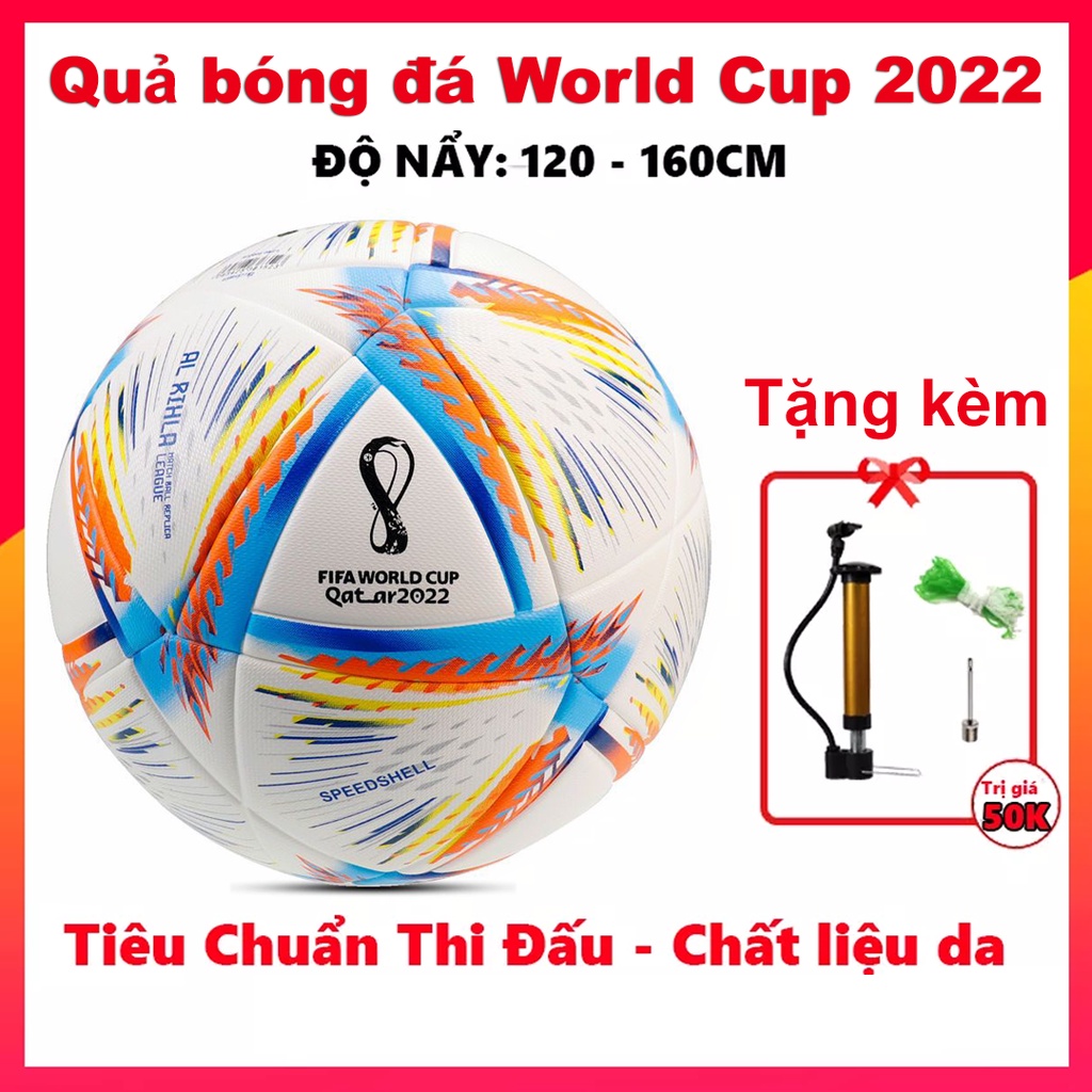 WC 2022 ลูกฟุตบอลขึ้นรูป Size 5 มาพร้อมชุดปั๊มบอล