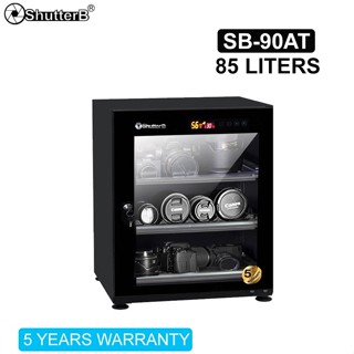 Shutter B DRY CABINET SB-90AT ตู้กันชื้น (85.6 ลิตร ) lสินค้ารับประกันศูนย์ 5 ปีI