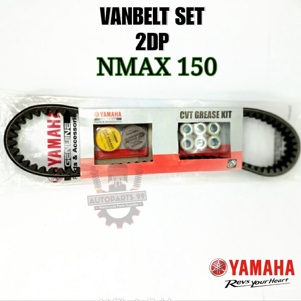 Vanbelt ชุด Roller NMAX 2DP Original Yamaha Vbelt 2DP Yamaha ของแท้