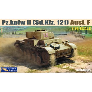 โมเดลรถถัง Gecko Model 1/16 16GM0009 PZ.KPFW II AUSF F N.AFRICA &amp; ITALIAN FRONT