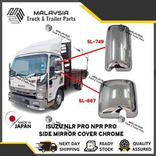 Isuzu NLR PRO NPR PRO กระจกมองข้าง ฝาครอบโครเมี่ยม เซอร์มิน SISI ฝาครอบ LORI รถบรรทุก รถพ่วง