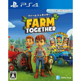 Farm Together Playstation 4 PS4 วิดีโอเกมจากญี่ปุ่น NEW