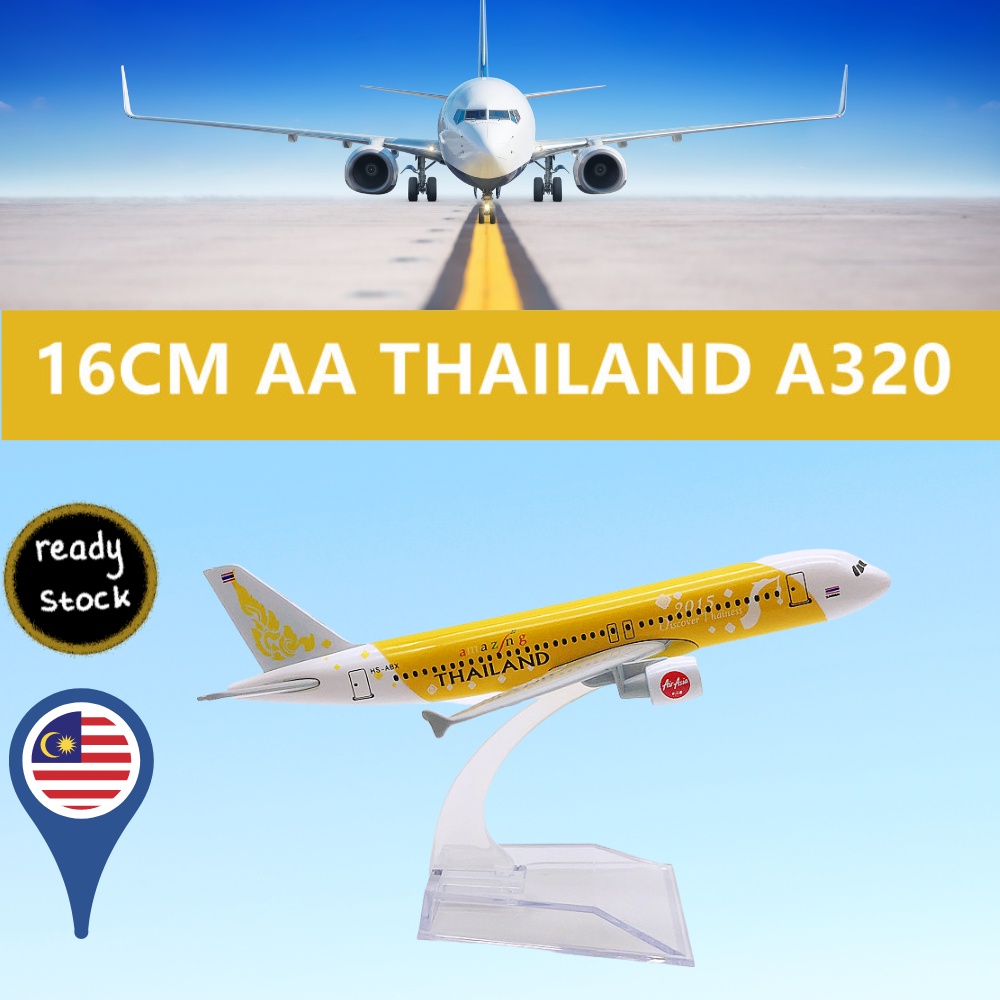 16 ซม.AirAsia A320-200 2005 เครื่องบินโลหะDiecastรุ่นของเล่นเครื่องบินจําลองเครื่องบินพร้อมขาตั้งจอแ