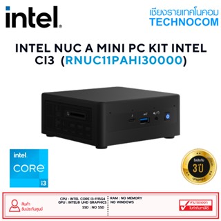 INTEL NUC (RNUC11PAHI30000) A MINI PC KIT INTEL Ci3