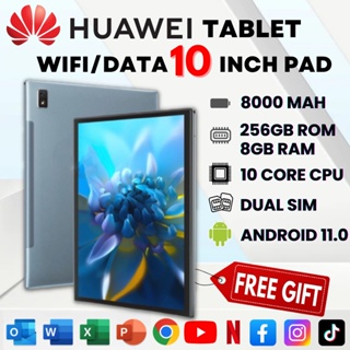 ราคา✨พร้อมส่ง✨แท็บเล็ต Huawei Tablet หน้าจอ 10.1 นิ้ว [6GB RAM 128GB ROM] Android 8.1 หนึ่งซิม 4G LTE WIFI Huawei Tablet X10