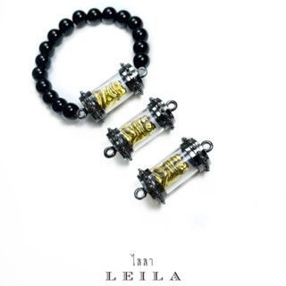 Leila Amulets พญาอิ่น เทวดาหลงห้อง (พร้อมกำไลหินฟรีตามรูป)