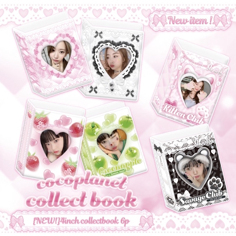 เก็บหนังสือ 1 เข็มทิศ 2 เข็มทิศ - OUR MOTIF KOREA