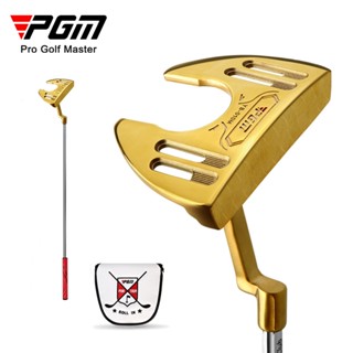 ไม้กอล์ฟพัตเตอร์สีทอง PGM (TUG023) PGM new Golf putter Authentic Putter Golf Mens