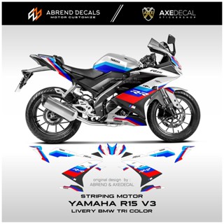 สติกเกอร์ตกแต่งรถจักรยานยนต์ R15 V3 Livery BMW Yamaha R15 V3