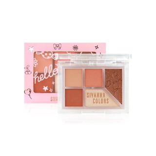 Sivanna Crystal Eyeshadow Palette #HF5081 : ซิวานน่า คริสตัล อายแชโดว์ พาเลทท์ x 1 ชิ้น svl