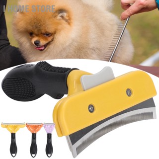 Stainless Steel Teeth Pet Hair Comb Dog Deshedding Dematting Brush Grooming Tool