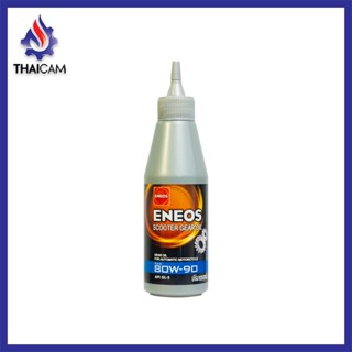 น้ำมันเฟืองท้ายENEOS SCOOTER GEAR OILขนาด 120ml