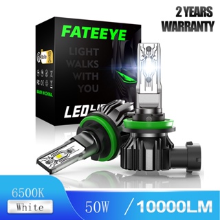 Fateeye 1 คู่ F1 H11 ไฟหน้ารถ LED Hi/Lo Beam ไฟ 50W 10000LM 6500K แสงสีขาว รับประกัน 2 ปี