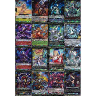 D-BT08 Cardfight!! Vanguard Will+Dress overDress แยกใบ RRR D Booster Set 08: Minerva Rising