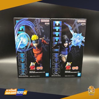 (พร้อมส่ง) NARUTO EFFECTREME - UCHIHA SASUKE / UZUMAKI NARUTO [ร่างตอนเด็ก] ฟิกเกอร์นารูโตะ Lot jp.ของแท้ 100%