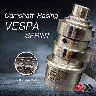 VESPA Camshaft Racing for SPRINT